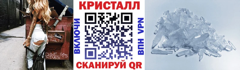цены наркотик  Верхний Уфалей  АМФЕТАМИН VHQ 