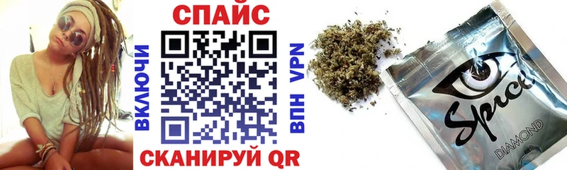 kraken как войти  Верхний Уфалей  БУТИРАТ вода 