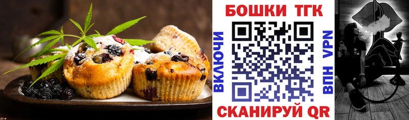 Cannafood марихуана мега ССЫЛКА Верхний Уфалей
