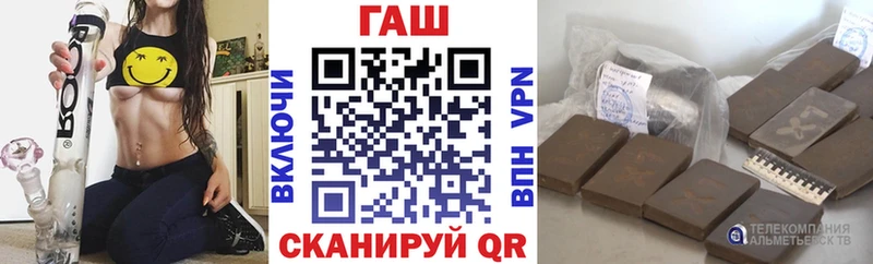 Гашиш индика сатива  Верхний Уфалей 
