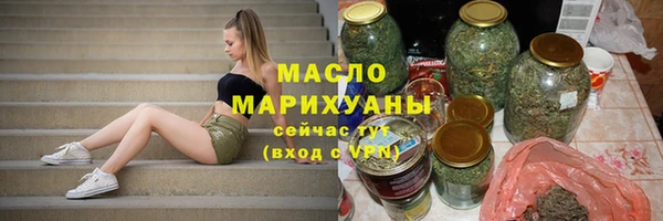 дурь Верхний Тагил
