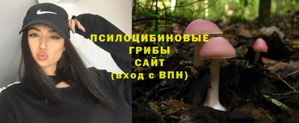 мдма Верея