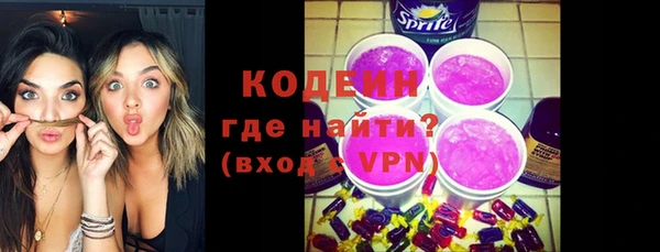 дурь Верхний Тагил