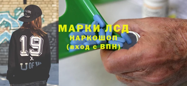 мдпв Верхнеуральск