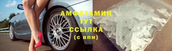 дурь Верхний Тагил
