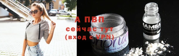 дурь Верхний Тагил
