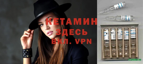 мдма Верея