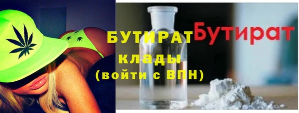 мдпв Верхнеуральск