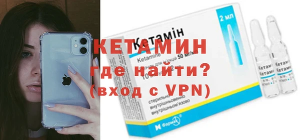 дурь Верхний Тагил