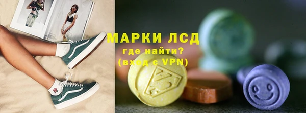 мдма Верея