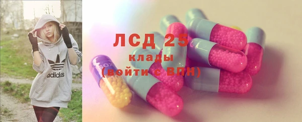 мдпв Верхнеуральск
