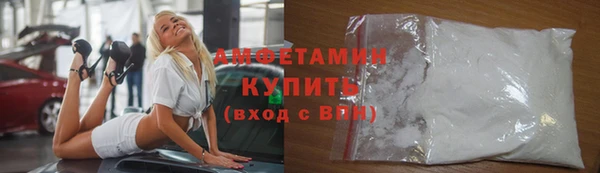 мдпв Верхнеуральск