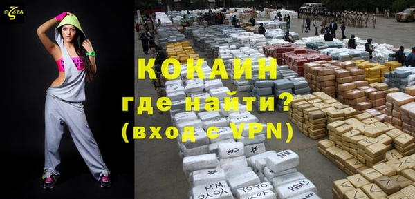 мдпв Верхнеуральск