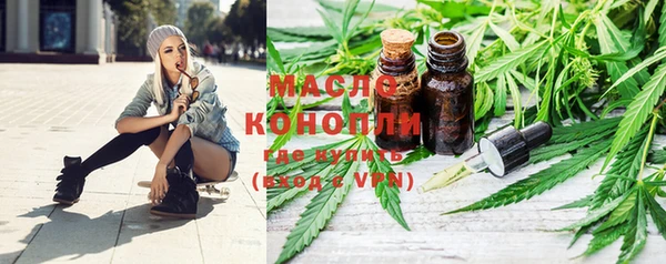 мдпв Верхнеуральск