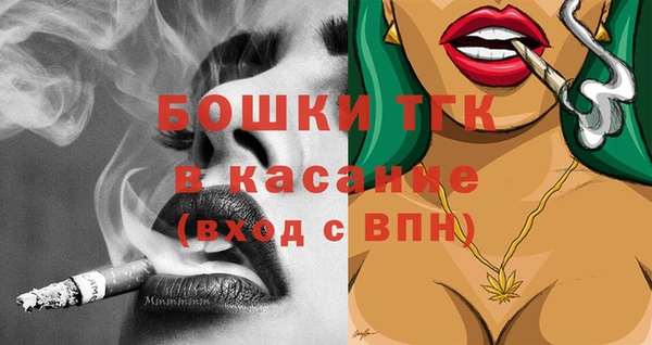 MESCALINE Вязники