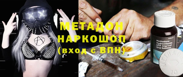 мдпв Верхнеуральск