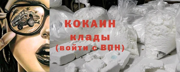 мдпв Верхнеуральск