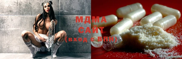 дурь Верхний Тагил