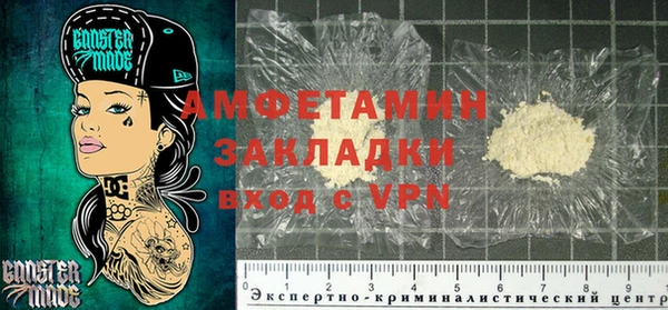 мдпв Верхнеуральск