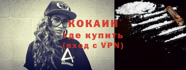 мдпв Верхнеуральск