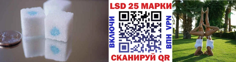 маркетплейс клад  Верхний Уфалей  Лсд 25 экстази кислота 