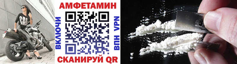 Метамфетамин винт  mega ТОР  Верхний Уфалей  сколько стоит 